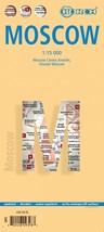 Moscow - Laminated Borch City Map - $11.94