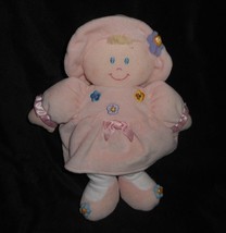 11" Kids Preferred Blonde Soft Doll Pink Dress W Flower Stuffed Animal Plush Toy - $33.25