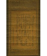 1903 NICHIREN SHU GOHONZON MANDALA SCROLL - £216.83 GBP
