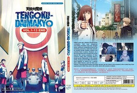 ANIME-DVD ~ Englisch Dubbed ~ Tengoku-Daimakyo (1-13 Ende) Alle Regionen +... - $15.83