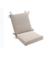 Pillow Perfect Solar Linen Square Corner Seat Outdoor Chair Cushions Beige - £27.51 GBP