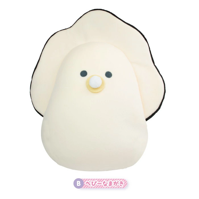 Item image 3