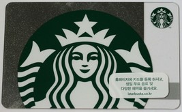 Starbucks Korea 2018 Gift Card Mermaid Siren Korean Collectible 6163 New - £9.43 GBP