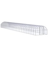 vidaXL Chicken Coop Silver Galvanized Steel 9.8 x 78.7 x 6.6 ft Durable - $42,636.83 MXN