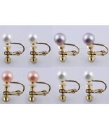 1 Pair Goldtone Screw Back Fresh Water Pearl Studs Earrings Made in U.S. - $116.85 MXN+