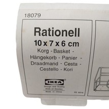 Rationell Korg IKEA Basket Shelf Door Htf 778 654 83 Wire Rack Discontinued Gray - £15.10 GBP