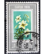 ZAYIX Jamaica 304 USED Easter Nature Plants Flowers Easter Lily 040322-S80 - $1.50