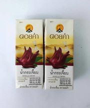 ROSELLE DRINK BOX READY TO DRINK SOUR SWEET FRAGRANT REFRESHING 4X200 ml - $194.49 MXN