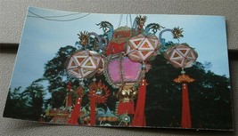 Vintage Color Postcard, People&#39;s Republic of China, VG - £1.54 GBP