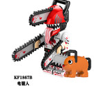Horror Series Chainsaw Man KF1867B Building Block Book Minifigure - $5.20
