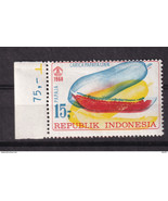 Indonesia 1969 Orange color misplaced ERROR MNH 15453 - $14.85