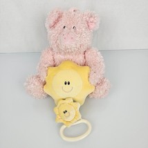 Vintage Gund Puffles Pig Stuffed Plush Musical Pull Crib Toy Sun Are My Sunshine - £54.11 GBP