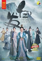 DVD Chinese Drama Series HD VERSION Princess Silver Volume.1-58 End English Sub - £70.32 GBP