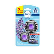 Febreze Car Vent Air Freshener Lavender Scent 2.2ml * 2ea - £19.80 GBP