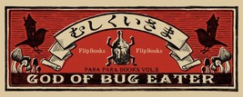 Flip Drawings Flip Book &quot;God Of Bug Eater&quot; Vol.8 Japan - £20.97 GBP