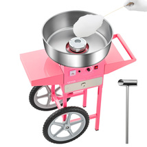 VEVOR Electric Cotton Candy Machine with Cart, 1000W, with 20.5 in Bowl,... - $186.99