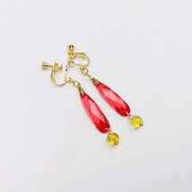 Flamme Earrings - $19.00