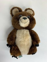 Dakin 1980 Olympic Games Moscow Brown Bear 7 in Tall Plush Stuffed Animal Toy - £18.69 GBP