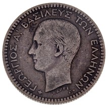 1874 Grèce 50 Lepta Pièce de Monnaie En VF État Km #37 - €23,92 EUR