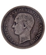 1874 Grèce 50 Lepta Pièce de Monnaie En VF État Km #37 - $37.60 CAD