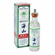 12 pcs / 40ml HYSAN PAIN RELIEVER Medicated Oil BRAND NEW - Exp: 11-2026 - £108.75 GBP