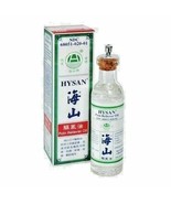 12 pcs / 40ml HYSAN PAIN RELIEVER Medicated Oil BRAND NEW - Exp: 11-2026 - $190.14 CAD