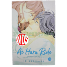 Ao Haru Ride English Version Manga Vol.1-13 Full Complete Set by Io Sakisaka - £100.62 GBP