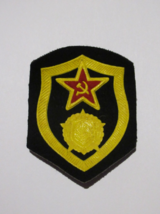 Soviet Red army chemical troops shoulder patch USSR communist insignia badge - £7.17 GBP