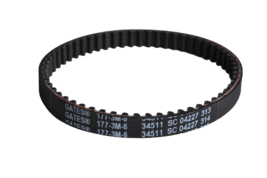 2036688 Bissell original Brush Belt – small non-power cord side - $4.21