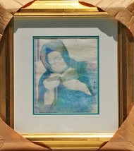 Guillaume Azoulay &quot;Baba Sali&quot; Original Color Pencil Sketch On Paper Framed Coa - £720.22 GBP
