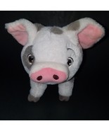 Pua Moana Pig Plush 8&quot; Disney Store Stuffed Animal Toy SOFT - £7.91 GBP