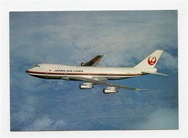 Japan Air Lines B-747 The Garden Jet Postcard JAL - $11.88