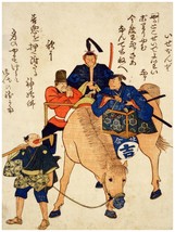 2385.Asian Antique design vintage Poster.BIg horse riding.Room Home Interior - £12.94 GBP+