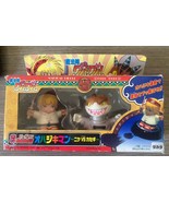 Magical Circle Guru Guru B-Daman – Nike vs Kasegi! | Vintage 1994 Takara... - $89.18 CAD