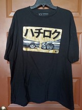  SPORT CAR - Japanese Character  XXL Cotton Faded No Tag T-Shirt - $14.85