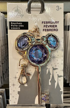 Disney Parks February Faux Amethyst Birthstone Keychain NEW