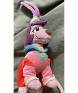 Neopets Toys R Us Limited Edition Plush Royal Girl Gelert Toy Animal - $19.88