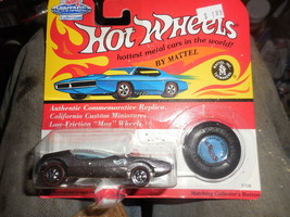 1993 Hot Wheels Vintage Collection &quot;Splittin Image&quot; Grey Body On Sealed Card - £4.70 GBP