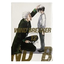 Item image 12