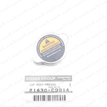GENUINE NISSAN 09-21 PATHFINDER XTERRA 370Z FRONTIER GT-R NV  METAL RADI... - $369.25 MXN
