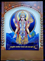 Gorgeous Hindu Icon Picture of Hindu God of Ayurveda Dhanvantari - £39.03 GBP