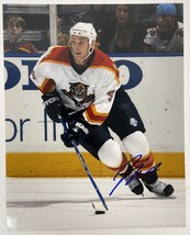 Jay Bouwmeester Signed Autographed Glossy 8x10 Photo - Carolina Panthers - £15.97 GBP