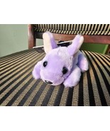 Russ Petooties Pets PURPLE PUPPY DOG 5&quot; Plush NEW - £13.30 GBP