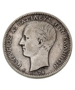 1874 Grèce Drachma Pièce de Monnaie En VF État Km #38 - $131.04 CAD