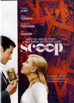 SCOOP (Woody Allen, Scarlett Johansson, Hugh Jackman, Ian McShane) (2006) R2 DVD - £10.21 GBP