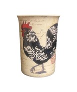 JASON Damask Rooster Mug Fine Bone China Coffee Tea Cup - £17.40 GBP