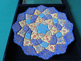 Cloisonne Metal Middle Eastern Design Platter In Original Box Nib Original - $124.73