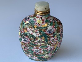 Vintage mille fleur thousand flowers hand painted snuff bottle - $61.75