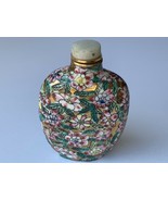 Vintage mille fleur thousand flowers hand painted snuff bottle - £48.27 GBP