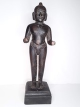 17-18th c Bengali solid cast Bronze Temple Krishna statue - £3,348.88 GBP